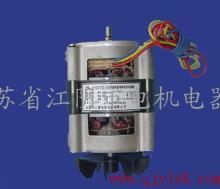 醫(yī)療器械用電機系列_醫(yī)療器械用電機系列價格_醫(yī)療器械用電機系列廠家-勤加緣網(wǎng)【江蘇省江陰市電機電器廠】