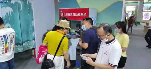 科越電子攜智能廚具與智能水務(wù)系統(tǒng)亮相首屆中國米粉節(jié)