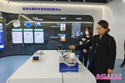 菏澤開(kāi)發(fā)區(qū) 產(chǎn)業(yè)雁陣振翅高飛，智能水務(wù)系統(tǒng)開(kāi)發(fā)助力菏澤后來(lái)居上