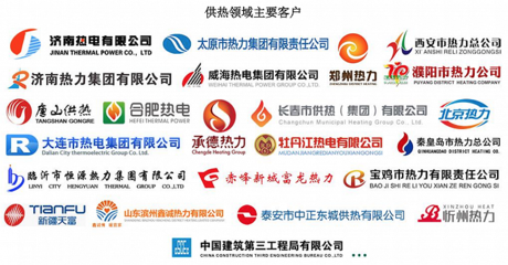 智能水務(wù)系統(tǒng)開發(fā)企業(yè)密集上會，衡泰技術(shù)與矽電股份等公司引關(guān)注